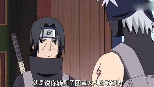 西瓜视频火影爆料是真的吗,真相揭秘，是真是假？